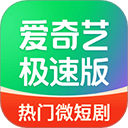 西瓜影播放器